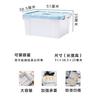 Caja de almacenamiento de plástico extragrande, organizador de ropa para el hogar, juguetes, caja de almacenamiento gruesa con ruedas, caja de almacenamiento tipo baúl.