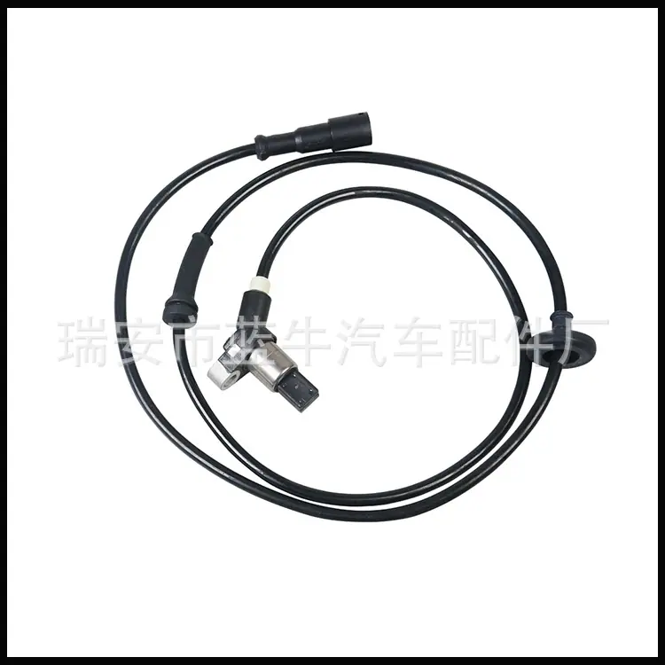 ABS-1792