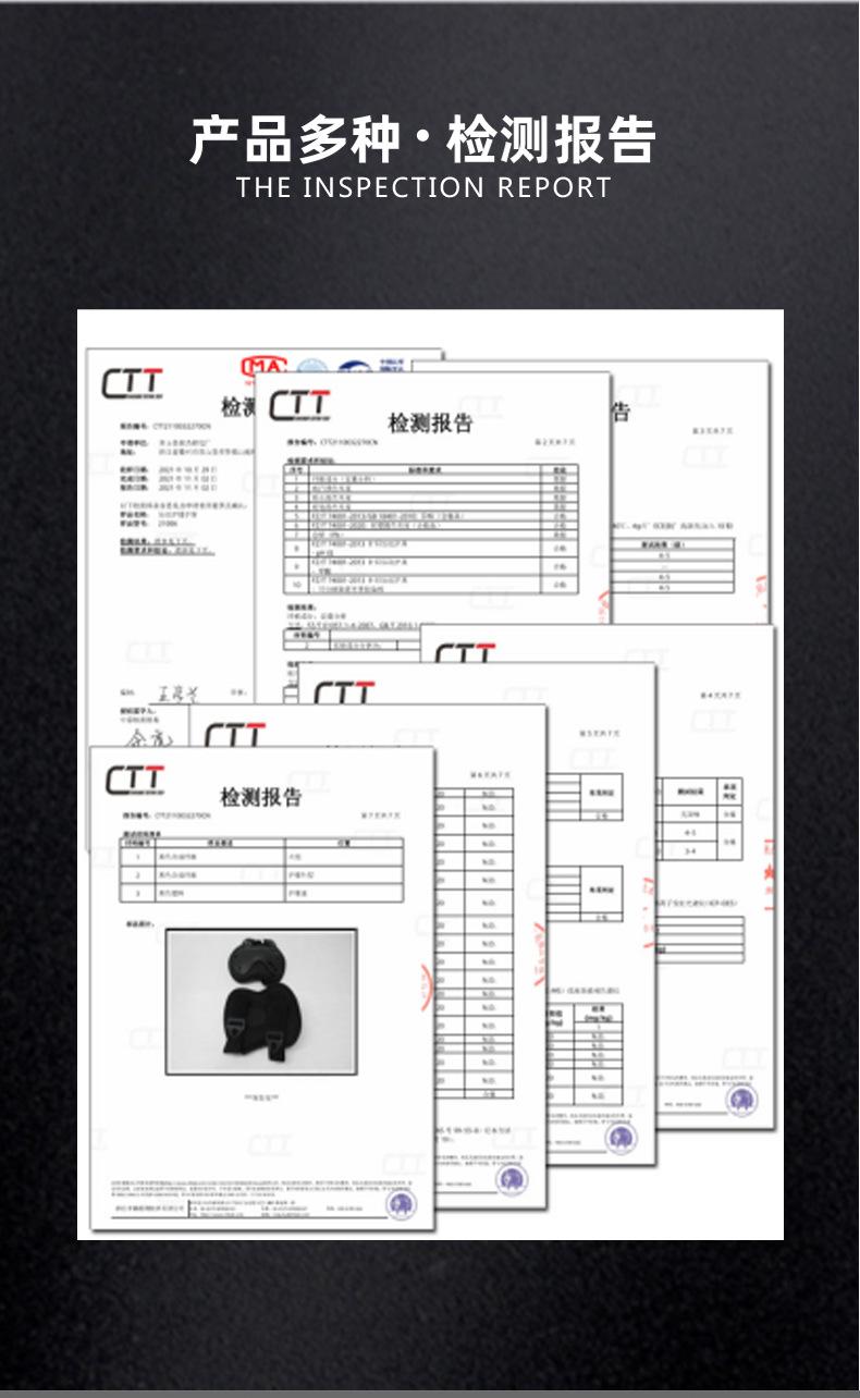 黑鹰护膝详情_07.jpg