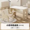 Juego de Mesa y Silla de Estudio para Niños Lectura Hogar Mesa y Silla de Educación Temprana para Niños Mesa Plegable Juguetes para Escribir y Pintar