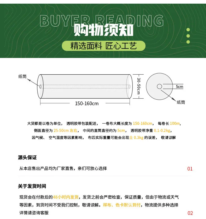 0.090.09消光塔丝隆格子_17.jpg