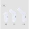 Calcetines Altos para Hombre, Calcetines Deportivos, Calcetines de Rizo, Calcetines de Color Sólido con Base de Toalla, Calcetines Blancos de Media Caña, Calcetines Cortos para Baloncesto para Hombre