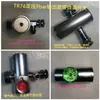 Regulador de Presión Estabilizador de Presión Válvula Reductora de Presión para Cafetera Doméstica 0-200Psi 10kg Presión Ajustable Botella de Soda Botella Pequeña