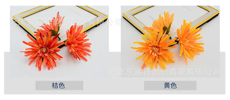 详情_05.jpg