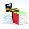 Tiktok Dropshipping Cubo Mágico Qiyi Guerrero Magnético 3X3 4X4 5X5 6X6 7X7 8X8 9X9 Pirámide Irregular Triangular Espejo Sándwich