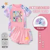 Nuevo Traje de Baño Kpop Demon Slayer para Niñas Transfronterizo, Traje de Baño de Dos Piezas de Secado Rápido para Niños y Niños Mayores, Moderno