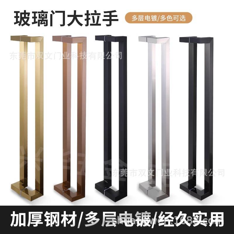拉手 (2).jpg