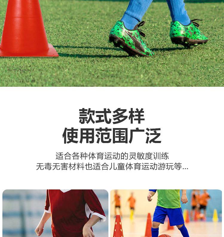 详情页_04.jpg