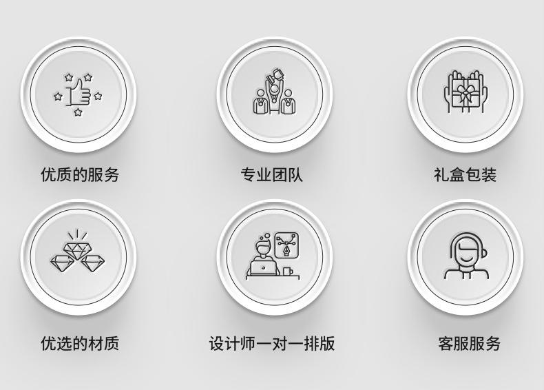 详情_02.jpg