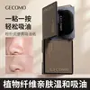 Papel Xierui Gecomo Absorvente de Oleosidade Facial com Esponja e Espelho, Papel Absorvente de Oleosidade Portátil, Refrescante para Remover Oleosidade Facial, Adequado para Homens e Mulheres