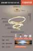 Lámpara de araña para sala de estar 2024 Nuevo modelo Moderna Simple Elegante Luz para sala de estar Creativa Redonda Protección ocular Lámpara de iluminación para comedor