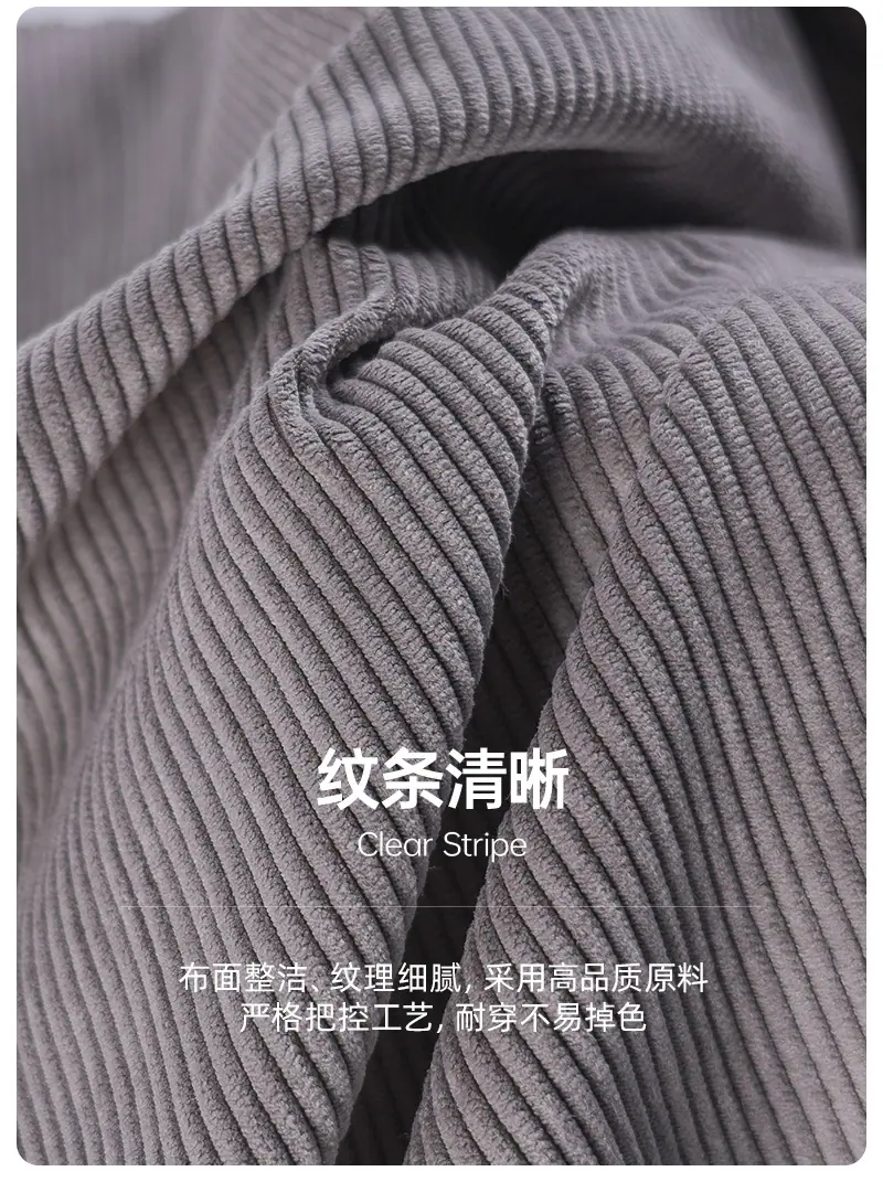 德棉_06.jpg