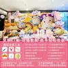 12 meninos e meninas crianças balão fundo parede KT placa ovo boneca festa dez anos de idade 10 aniversário cena layout decoração