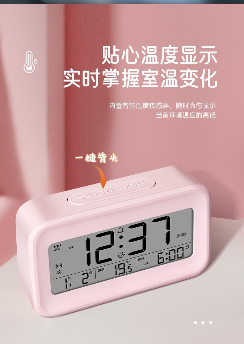 8600详情页_08.jpg