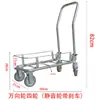 Carrito de Picking y Transporte, Carrito Perezoso para Invernadero, Carrito Plegable Conveniente de Empujar y Tirar, Carrito de Herramientas de Transporte Multiusos para Frutas y Verduras