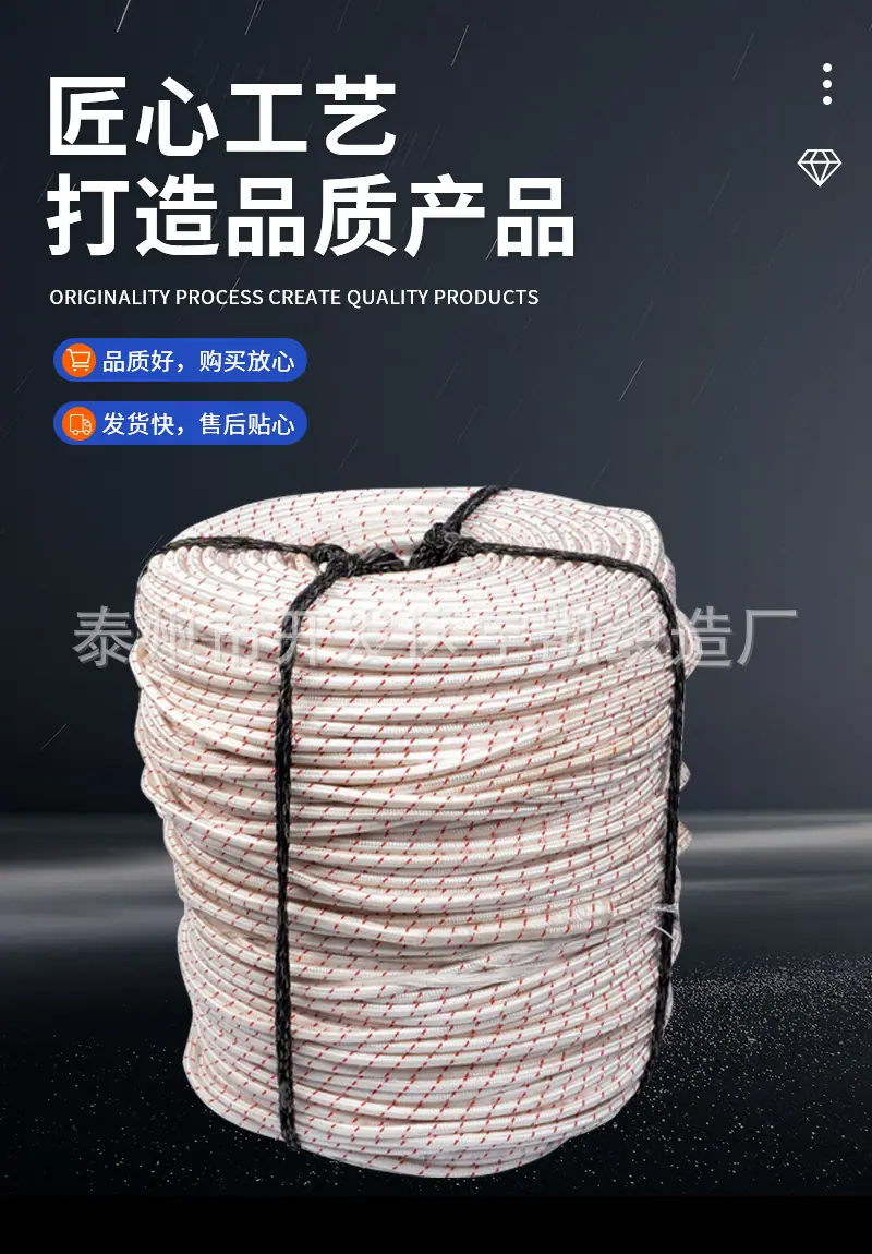 详情9_03.png
