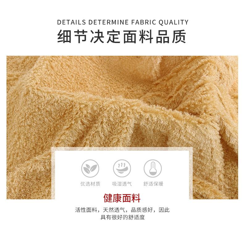 硕达纺织详情---副本_02.jpg