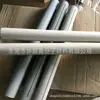 Juguete de color columna de algodón de 50 de dureza, diámetro de 4 cm, uso industrial, columna de esponja obstruyente, olor en la base, tubo redondo, espuma
