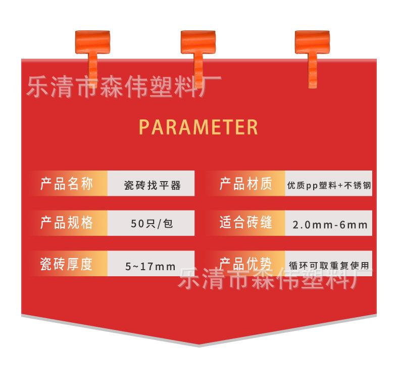 红详情_15.jpg