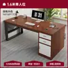 Mesa e Cadeira de Escritório para Duas Pessoas Combinação Simples Moderna Mesa de Chefe de Escritório De Frente para Estações de Trabalho Mesa para Computador