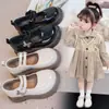 Zapatos de Cuero para Niñas para Primavera y Otoño, Zapatos Negros de Mariposa para Actuación Estudiantil de Pequeña Princesa, Zapatos Individuales de Estilo Británico de Suela Suave para Niñas Pequeñas