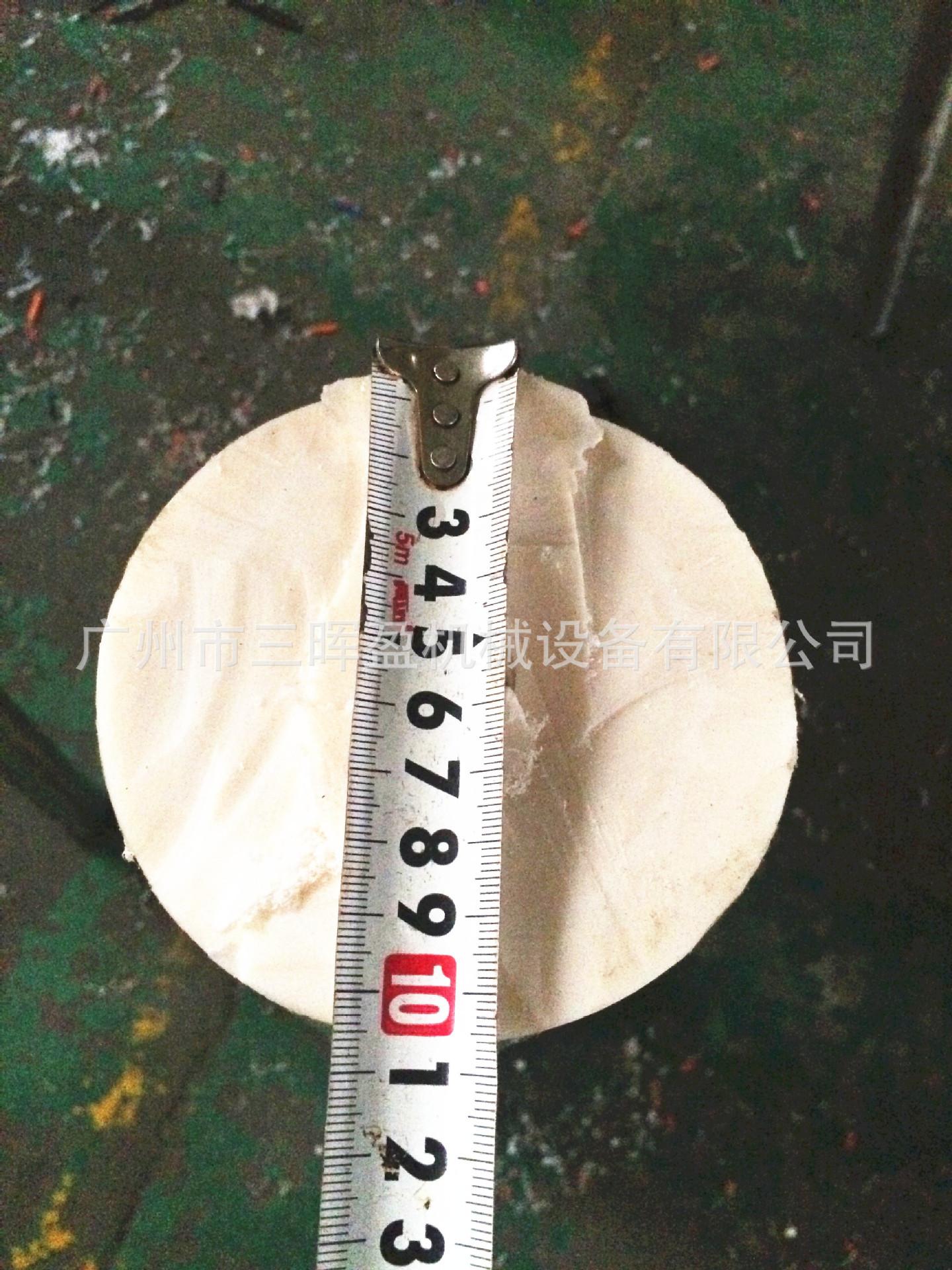 3564496432_1626691741