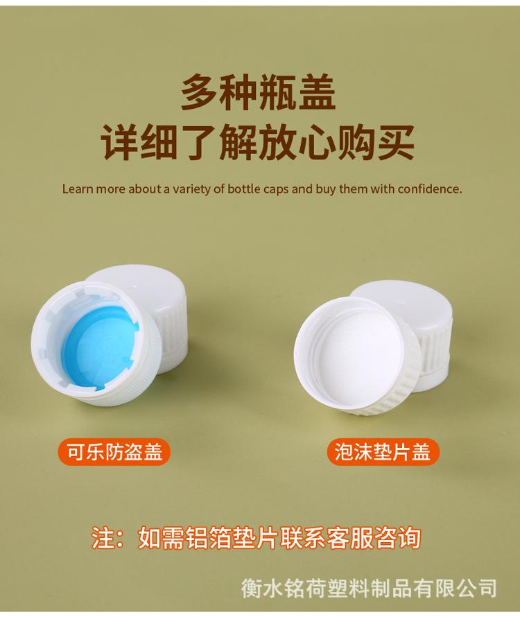 详情_04.jpg