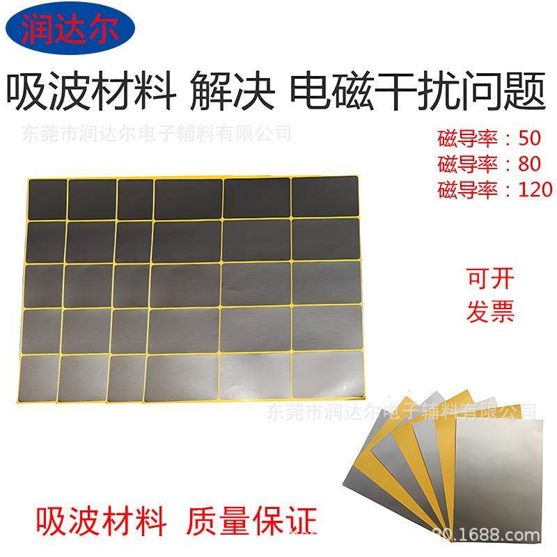 微信图片_202404171229191.jpg