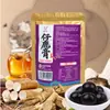 Ungüento de Cerebro de Ciervo 50g, Pastillas de Cerebro de Ciervo, Ungüento de Sangre de Ciervo, Pastillas de Poria de Ciervo Entero, Nutritivo de Ginseng y Cordyceps, Popular en Douyin y Kuaishou