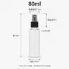 En stock frascos atomizadores de 30 ml 50 ml 100 ml, frascos atomizadores pequeños, frascos de plástico transparentes, frascos dispensadores PET para alcohol y perfume