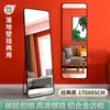Espejo de cuerpo entero, espejo de pie, espejo de vestidor para pared del hogar, dormitorio de niñas, espejo 3D para niñas, montado en la pared, popular en línea