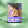 [Coleção] Museu Arqueológico Pinóquio Museu Nacional da China Ímãs de Geladeira Culturais e Criativos Ímãs Magnéticos de Resina Presentes Relíquias Culturais Ímãs de Geladeira
