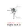 Broche Colgante Perla Princesa Diana Plata S925, Broche Colgante Princesa, Broche Diamante Oro 18K, Accesorios para Manualidades DIY