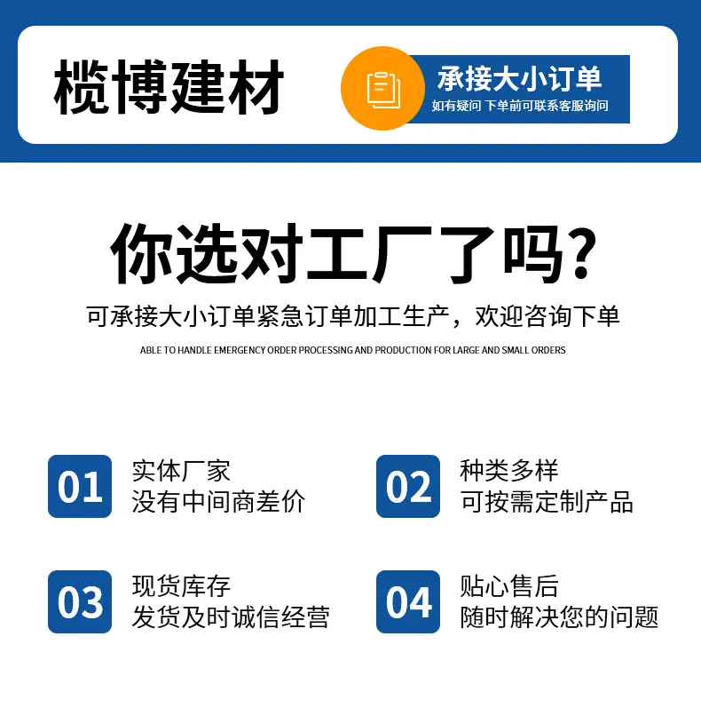 详情页新_22.jpg