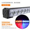 Barra de luz de carretera para automóvil transfronterizo, 6 luces, 3 luces LED, luz de advertencia intermitente para camión, luz estroboscópica, luz de techo