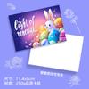 Cartões de Páscoa em Inglês Transfronteiriços, Bênçãos de Feriado, Lembrancinhas, Presentes, Decorações Florais de Parede, Cartões de Agradecimento