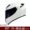 Casco de Motocicleta Integral Exclusivo de Comercio Exterior, Casco de Motocicleta Retro para Hombres y Mujeres, Casco para Bicicleta Eléctrica, Casco de Pareja, Casco para Go-Kart Haz