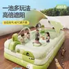 Piscina Inflável para Crianças Piscina Inflável para Brincar em Casa ao Ar Livre Piscina Grande para Família Piscina Inflável Espessa para Bebês