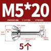 Tornillo Giratorio de Acero Inoxidable 304 + Juego de Tuerca Mariposa Tornillo Giratorio Roscado Ojo de Pez M5M6M8M10M12Mm