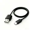 Cable USB Tipo-C Cable de Carga Apple Carga Rápida Cable de Datos Adecuado para Auriculares Bluetooth Cable de Carga Android Línea Micro