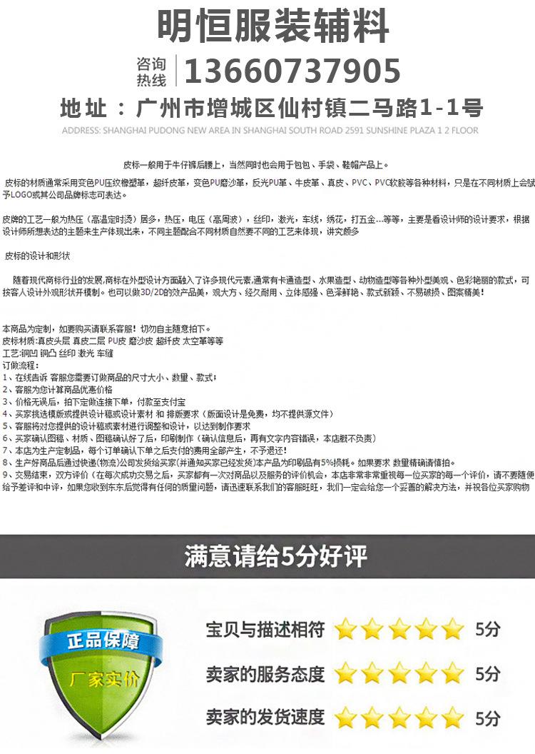 排版_19