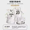 Conjunto de uniforme de baloncesto para hombre, estampado para escuela, entrenamiento de equipo, competición, camiseta personalizada de secado rápido estilo americano, uniforme de equipo