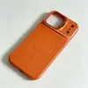 Aplicable para funda de teléfono iPhone 17 PRO MAX, pintada en spray, magnética, soporte sin bordes, Apple 16/15, a prueba de caídas