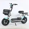 Pequeno Príncipe Pequeno Fantasma Fruta Dourada Patinete Elétrico Patinete Elétrico de Duas Rodas para Adulto Promoção de Exportação Patinete Elétrico em Estoque