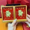 Oro Puro 999 Riqueza de Todas las Direcciones, Riqueza Inmediata, Adornos de Oro para Escritorio de Estudio, Regalos de Negocios, Regalos para Líderes