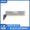 Rfid Etiqueta Digital para Para-brisa de Carro Anti-UV Shenzhen Adwalker Profissional Rfid Alta Frequência