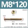 Tornillos M6M8 de cabeza plana redonda con cabeza hexagonal para cama de bebé infantil, tornillos para muebles, pernos de color zinc, suministro directo de fábrica