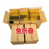 Cinco Cajas Grandes de Dinero Fantasma Terminado, Lingotes de Oro de Alto Brillo, Al Por Mayor, Listos para Usar para la Limpieza de Tumbas de Qingming, No Necesitan Doblarse, Listos para Usar