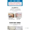 Funda de Mesita de Noche 2025 Nueva Bolsa Suave, Universal para Todas las Estaciones, Artefacto de Funda Fea, Respaldo de Tabla Dura de Madera, Shunchen Engrosado Universal