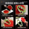 Molde Creativo para Plato de Frutas Rebanador de Sandía Forma de Paleta de Helado Molde de Prensa de Frutas de Acero Inoxidable Herramienta para Rebanar